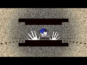 見ないふりだけ上手くなる / 初音ミク