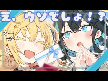 誕生日前日、放課後デートの帰り道【VOICEROID劇場】