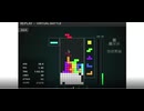 Screen recording 2026-03-15 19.59.47