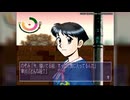 【実況05】容姿性格普通女子なのだが、つけまわす - トゥルー・ラブストーリー ～Remember My Heart～