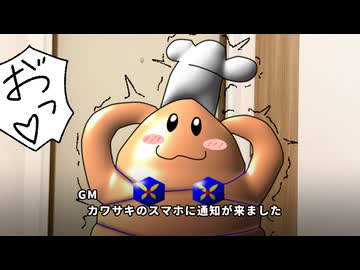 【猫がショゴスになるわけないやろwww（part1）】クレイジーで生存しない奴らのクトゥルフ神話TRPG【ゆっくりTRPG】