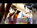 【実況06】容姿性格普通女子なのだが、つけまわす - トゥルー・ラブストーリー ～Remember My Heart～