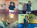 やさしさに包まれたなら〈Yumi Matsutoya with Yumi Arai〉／松任谷由実