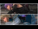 DOA5LR＆無双☆スターズリョナ「軽編集＆ボイス変更あり・あやね＆王元姫コンビがバース親子に負けるだけ」