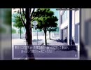 【実況07】容姿性格普通女子なのだが、つけまわす - トゥルー・ラブストーリー ～Remember My Heart～
