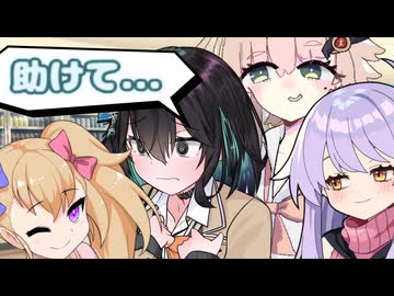 【宮舞モカ誕生祭2026】ぼっちなはずだった、誕生日