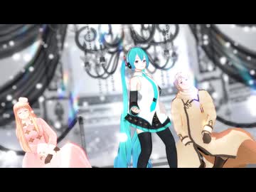 【混合MMD】妄想疾患■ガール【露男女×初音ミク】