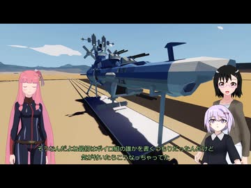 茜ちゃんのすとわー日記part57