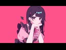 ラプラスショコラ short cover　/   Ly1z