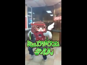 きゅうり植えタイム　