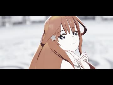 【MMD】中野さんちの末っ子で『よくばり』【五等分の花嫁】