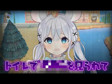 【清楚Vtuber】学生時代ヤバすぎる黒歴史がありました【あるある】#あつ森