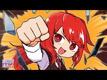 Dimnous Frontier（full）【S/higan acrosser】