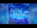 【デレステ】Stellar Stellar【PRO】