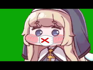 司祭長 feat.教主