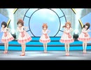 【デレステ】君への詩【3Dリッチ】