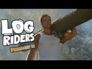 みんな！丸太に乗ったな！.mp3