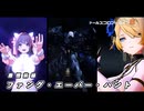 【ドルフロ2】 塵煙前線 ファング・エーバー・ハント【ドルフロ】
