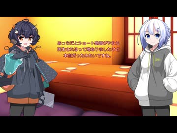 サクッと劇場　Rearityとか別名義のＶ活動の話とか