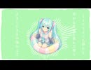 凪(feat. 初音ミク)- Tukkiy1st -