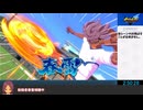 【RTA】イナズマイレブン　英雄たちのヴィクトリーロード　 part5/? 6時間40分52秒