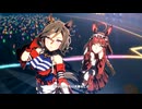 【ウマ娘 プリティーダービー】UMA IN AMERICA（タップダンスシチー）