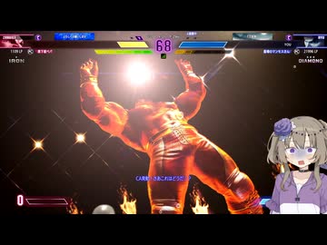 【ストリートファイター６】アプデ前！楽しいリュウの戦い【ソフトウェアトーク実況】