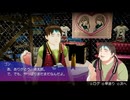 俺は被害者だよ！【AKIBA'S TRIP ファーストメモリー】02