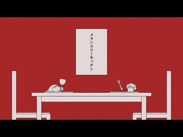 【人ヵ】乂lラlンlコlリl─l≠lッlチlン【тn/eм】