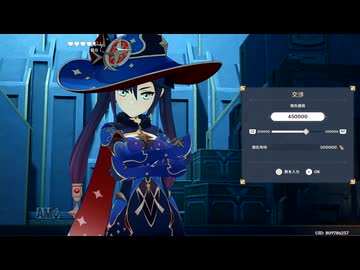 【原神】風を捕まえる帰郷者・２「涙のない再会のために」ストーリープレイ動画 2/3