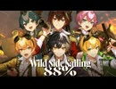 【MV】Wild Side Sailing 88% / AMPTAKxCOLORS【AMPTAKxCOLORS】【アンプタック】