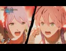 これが絆の力だッ！！【MHST3実況#03】