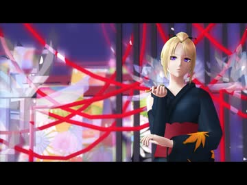 【MMD銀魂】ReTakeカメラ違い版「今宵は、わっちと狂い咲きしなんし・・・。」：月詠さんで極楽浄土