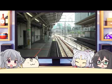 【ボイロラジオ】きりたんズのロケっとえんぱし～【108】