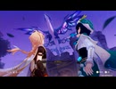 【原神】風を捕まえる帰郷者・３「龍と自由の変奏」ストーリープレイ動画 1/2