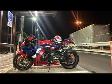 CBR1000RR-Rの排気音だけの車載っぽいやつ