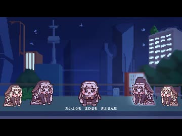 ﾎﾊﾞｷﾞもﾑﾙｺﾞﾚｼﾞもないんだ　Full