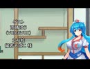 【しりとり・10秒動画】リレーしりとり # 086 ゲスト：雨晴はう【ソフトウェアトーク雑談】