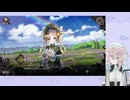 【魔法少女ノ魔女裁判】甲殻類、魔女裁判します【実況プレイPart27】