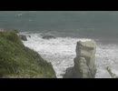 4.△・❶巻目(全3巻)【犬吠埼・2024年10月20日】