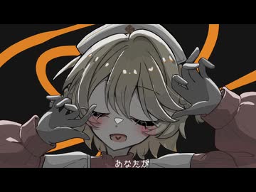 劫愛/ナースロボ＿タイプT