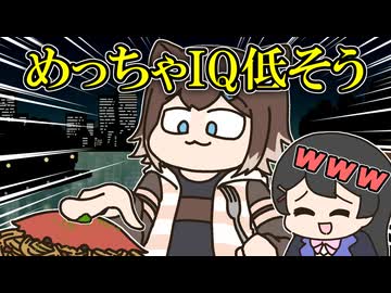 おしゃれなレストランでとんでもない行動をする文野環にド直球発言をする委員長【月ノ美兎】【文野環】【手描き】【にじさんじ】
