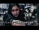 必殺堕胎パンチ☆ヤリ捨て大魔王