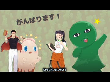 【WhiteCUL実況】Promise Mascot Agency【013】