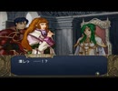 ファイアーエムブレム 暁の女神 059 三部9章2