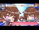 殺虫剤さん20260316（第18回すきまリーグ）
