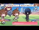 サードさん20260316（第18回すきまリーグ）