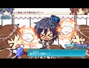 樒さん20260316（第18回すきまリーグ）