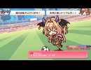 疾風太郎さん20260316（第18回すきまリーグ）