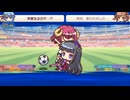 Anicesさん20260316（第18回すきまリーグ）